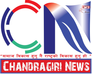 Chandragiri News chandragiri